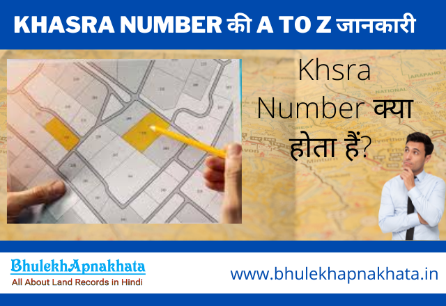 Land Location By Khasra Number