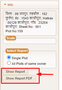 Bhu Naksha PDF