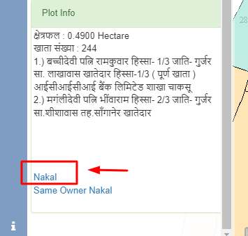 Bhulekh Map Nakal