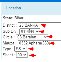 Gaon Ka Naksha Bihar