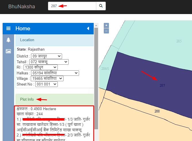 Rajasthan Bhulekh Map