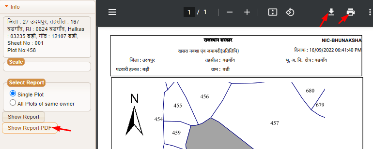 Udaipur bhunaksha pdf