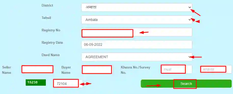 Haryana registry Check Online