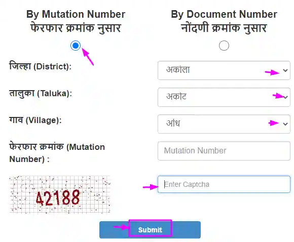 Maharashtra Mutation Status online
