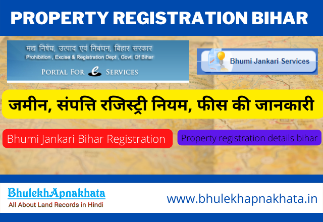 Property Registration Bihar