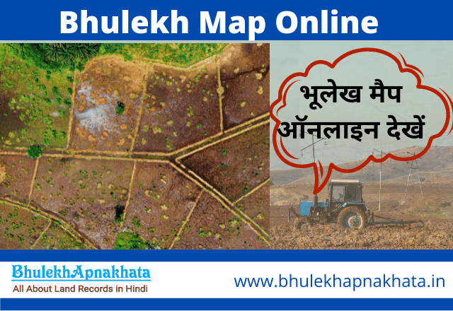bhulekh map