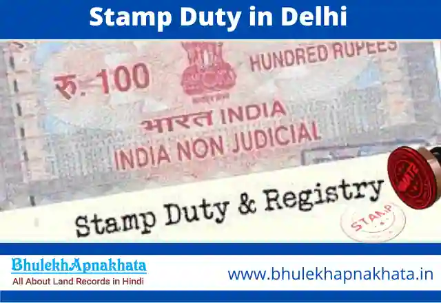 Stamp Duty in Delhi