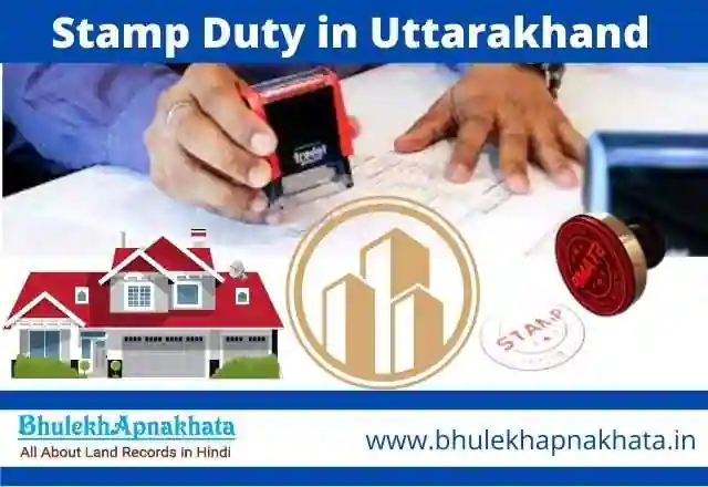 Stamp Duty in Uttarakhand