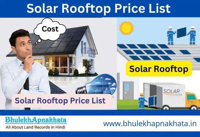 Solar Rooftop Price List